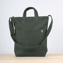 Commuter Laptop Tote (Color2: Olive)