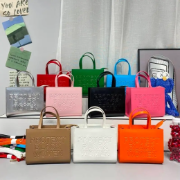 Protect Black Women (My Sister's Keeper Purse) (Color: Orange)