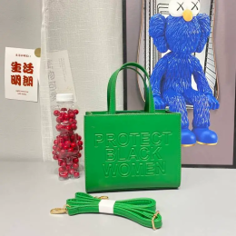 Protect Black Women (My Sister's Keeper Purse) (Color: Green)