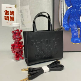 Protect Black Women (My Sister's Keeper Purse) (Color: Black)