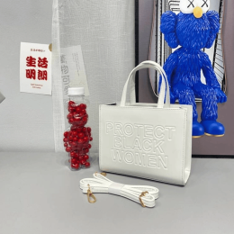 Protect Black Women (My Sister's Keeper Purse) (Color: White)